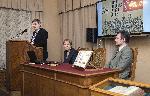 Новости РНБ