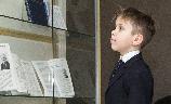 Новости РНБ