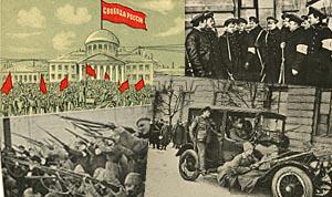 1917 год: от Февраля к Октябрю