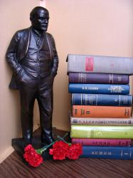 Writings of V.Lenin