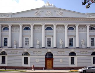 The Main Building of the National Library of Russia