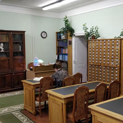Library Science Room