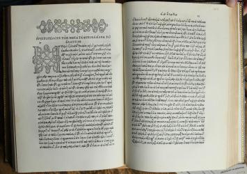 Aldine Editions of the 15th - 16th Centuries