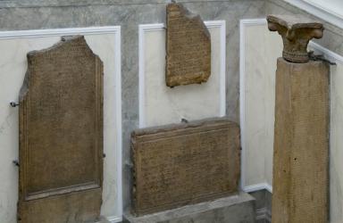Stone tablets from the Greek colony of Olbia