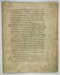 Missal. The 15th century fragment. 6 fols. Croatian angular glagolitic script