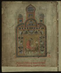 Kiev Psalter. 1397