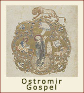 Ostromir Gospel