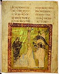 Gospel of Trebizond