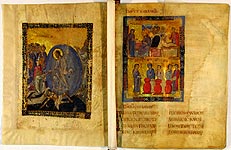 Gospel of Trebizond