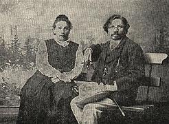 Шолом-Алейхем с женой Ольгой