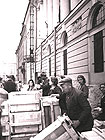Погрузка фондов к эвакуации. Ленинград. 16.07.1941