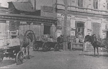 Доставка фондов с вокзала в здание, предназначенное для  ГПБ. Мелекесс, август 1941