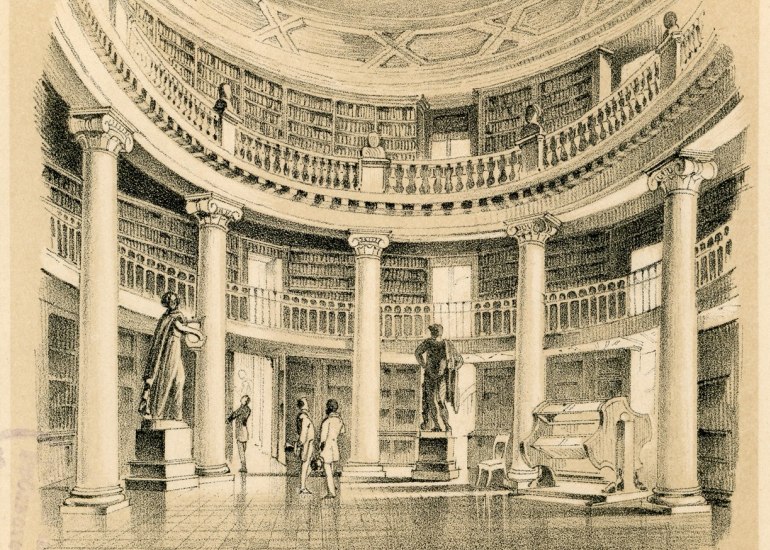 Овальная зала бель-этажа. 1852