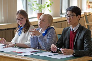 Университетская гимназия МГУ Университетская гимназия МГУ