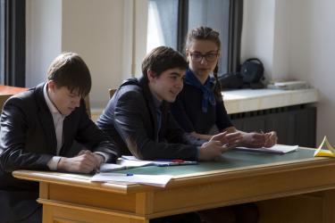 Университетская гимназия МГУ Университетская гимназия МГУ