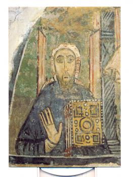 Епископ (св. Кирилл?). Фреска в базилике св. Климента в Риме над предполагаемым местом погребения св. Кирилла