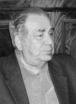 Леонид Александрович Шилов (1928–2006 гг.)