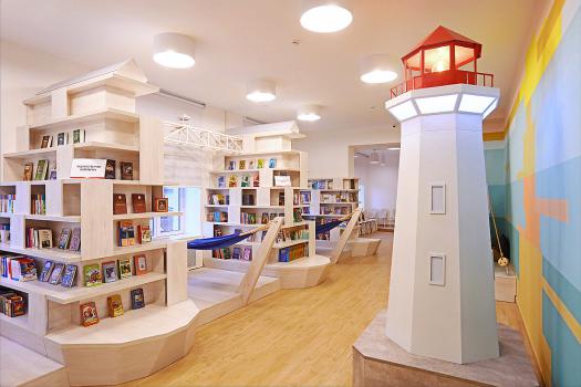 Детская библиотека №14 городского округа Самара «Централизованная система детских библиотек»