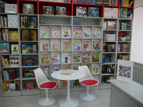 Центральная детская библиотека муниципального бюджетного учреждения культуры г. Канска»