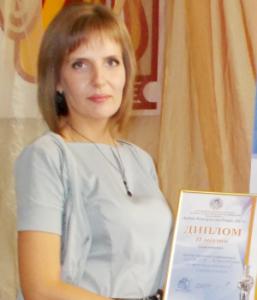 Рыжкова Инна Игоревна