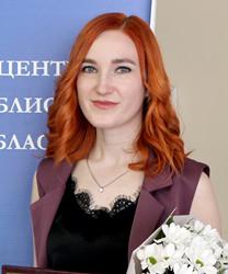 Лискина Юлия Вячеславовна