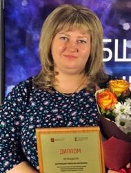 Атурова Юлия Андреевна