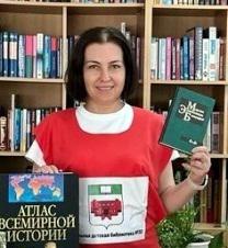 Биктимирова Розалина Рафкатовна