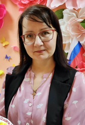 Уфимцева Марина Васильевна