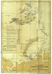 Карта района экспедиции лейтенанта Брусилова в 1912-1914 гг. Из книги В. И. Альбанова 