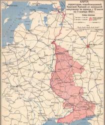 Карта территории, освобожденной Красной Армией от немецкой оккупации за период с 12 июля по 5 ноября 1943 г.