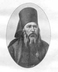 Иоасаф (Гапонов В. С.), иеромонах