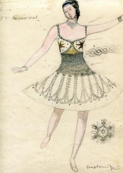 Т. Г. Бруни. Эскиз костюма к балету М. Петипа «Дон Кихот».