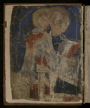 Миниатюра, вшитая в рукопись, извлеченная из более древней книги (кон. XI — нач. XII в.)