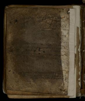 Последний лист в книге «Сборник слов и поучений» или «Изборник 1076 года».