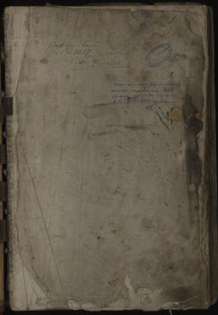 Первый лист, подтверждающий принадлежность рукописи к Софийскому комплекту