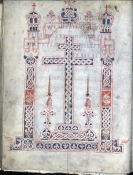 Фронтиспис в виде условного изображения храма с крестом и двумя свечами на подсвечниках в форме рыб