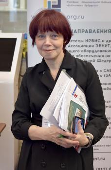 Заведующий сектором изучения библиотечных фондов научно-методического отдела Ирина Эйдемиллер