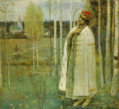 М. В. Нестеров «Царевич Дмитрий» (ГРМ, 1899)