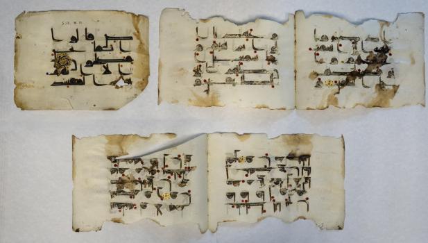 Суры древнего куфического Корана X века на пергамене из собрания арабиста Жана-Жозефа Марселя