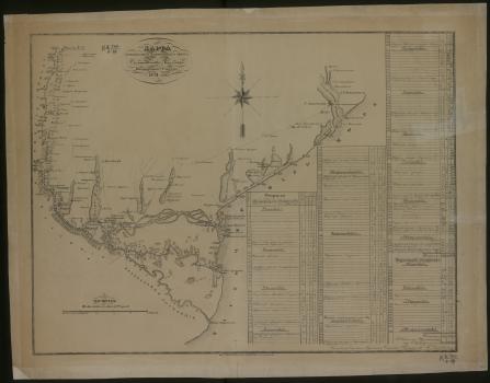 «Карта Измаильскаго Карантиннаго округа с означением кордонов Пограничной стражи» 1841 г.