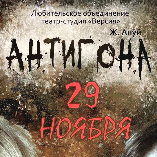 Мероприятие в РНБ