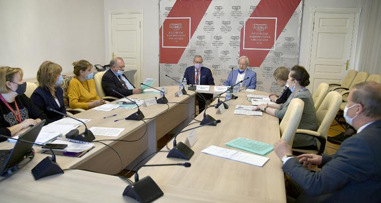 В РНБ состоялось заседание Жюри Всероссийского конкурса «Библиотекарь года»