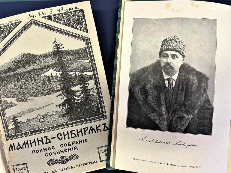 Выставка о жизни и творчестве Дмитрия Мамина-Сибиряка - первые издания писателя из фондов РНБ