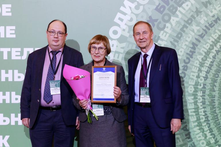Объявлены победители Всероссийского конкурса научных работ по библиотековедению, библиографии и книговедению