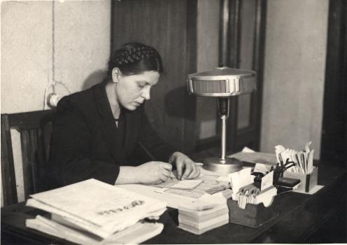 Мария Васильевна Машкова (1909-1997)