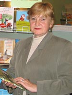 Петрусенко Татьяна Викторовна