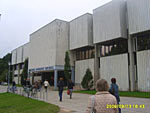 Научная библиотека Тартуского университета