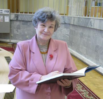 Библиограф-краевед Л. С. Николаева (1944–2013)