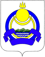 герб