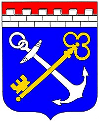 герб